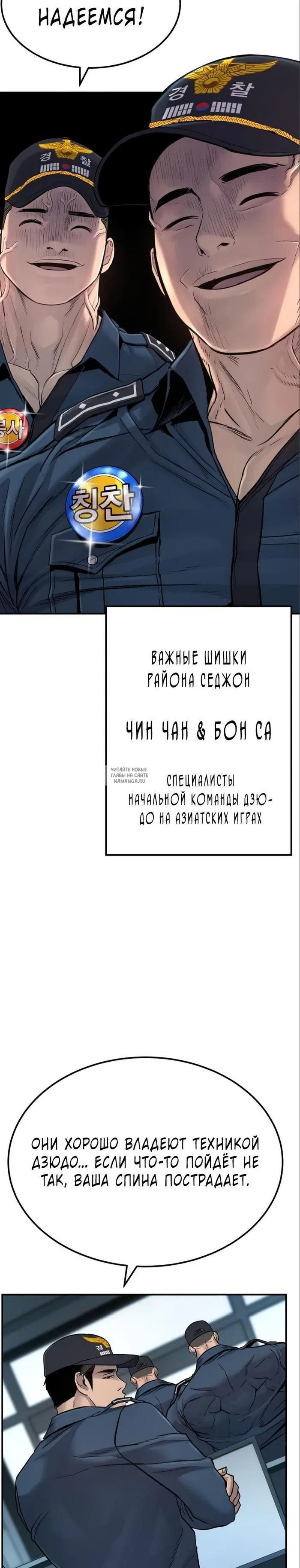 Page 44.000