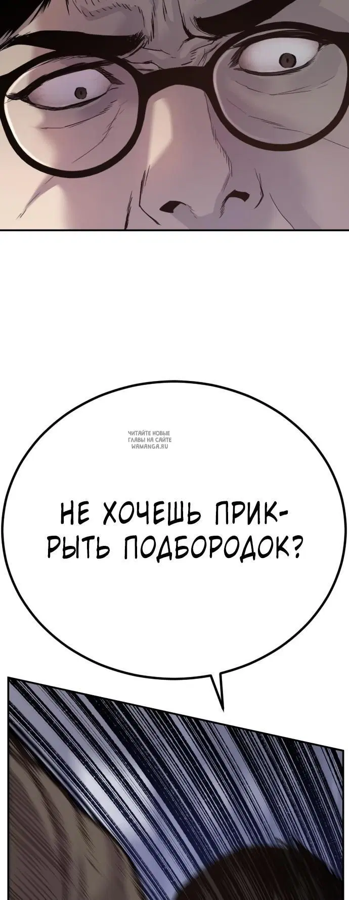 Page 44.000