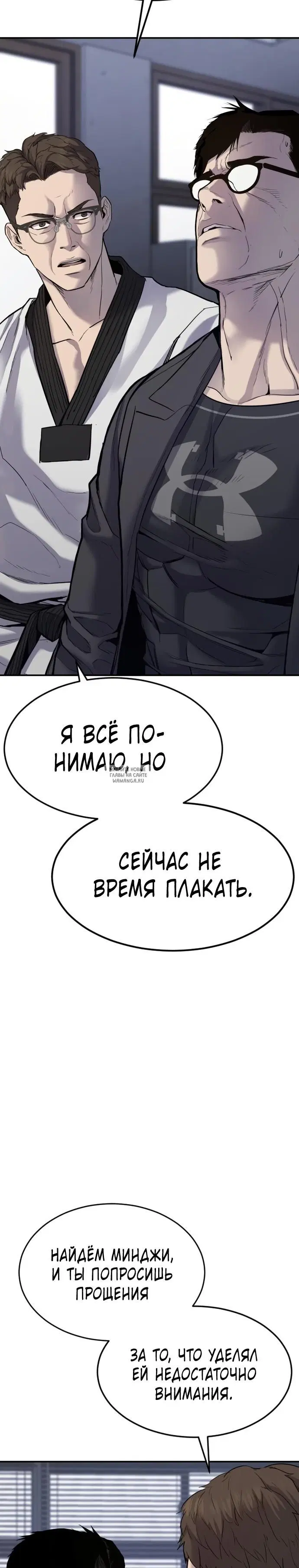 Page 44.000