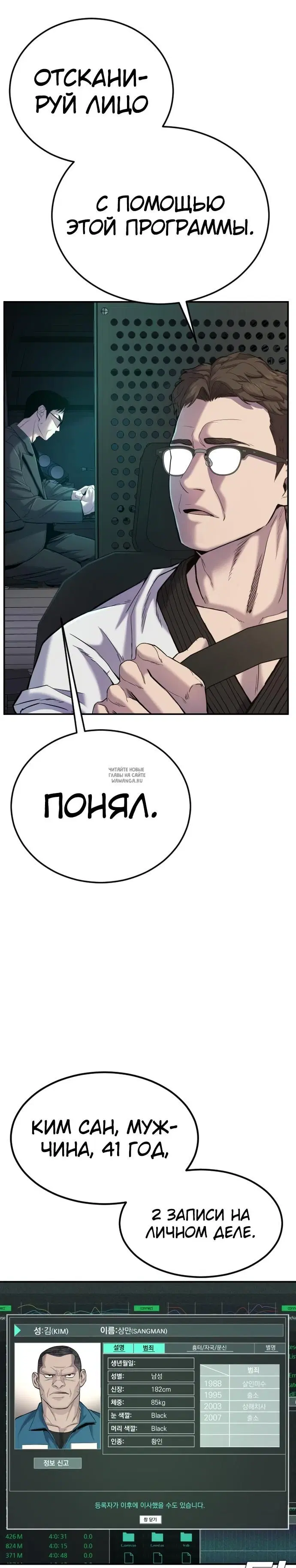 Page 44.000