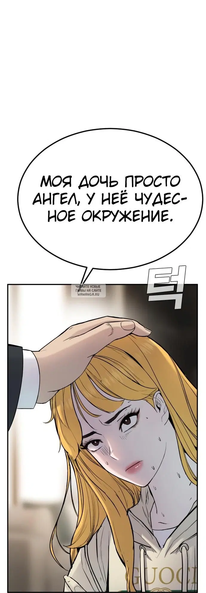Page 44.000