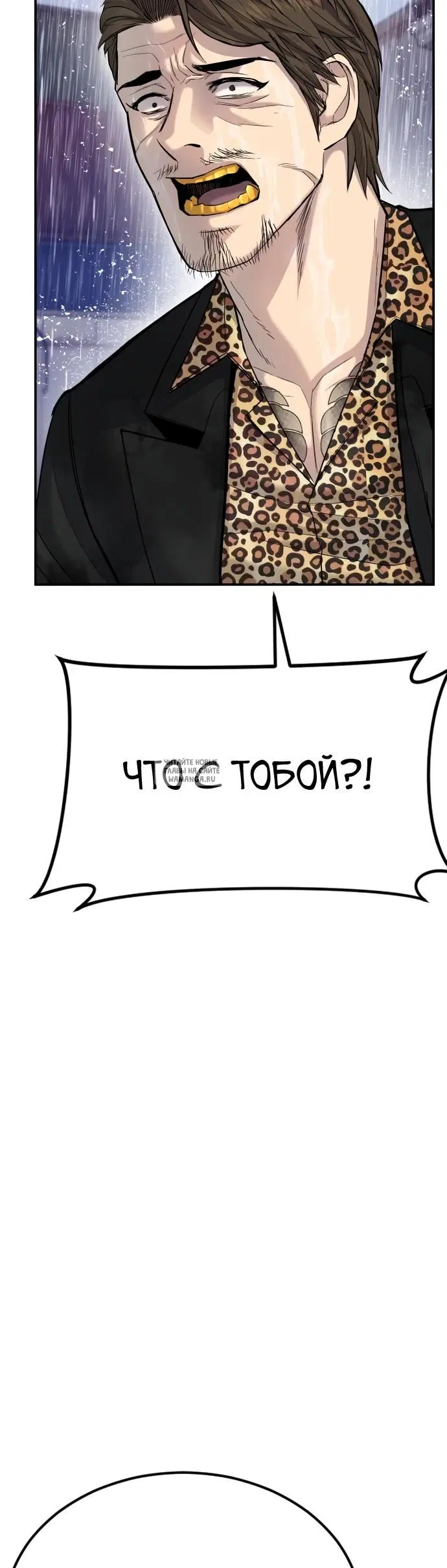 Page 44.000