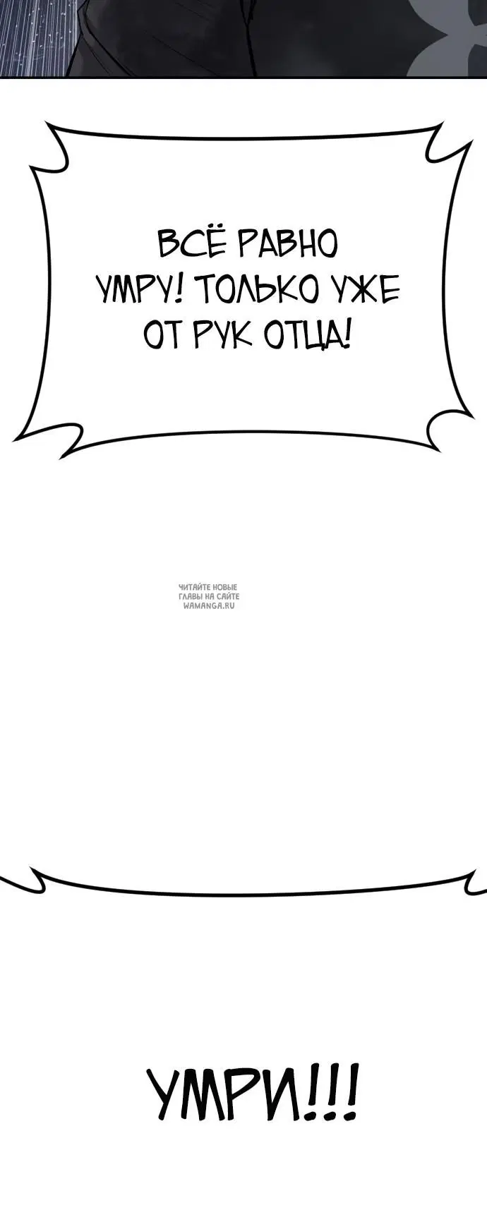 Page 44.000