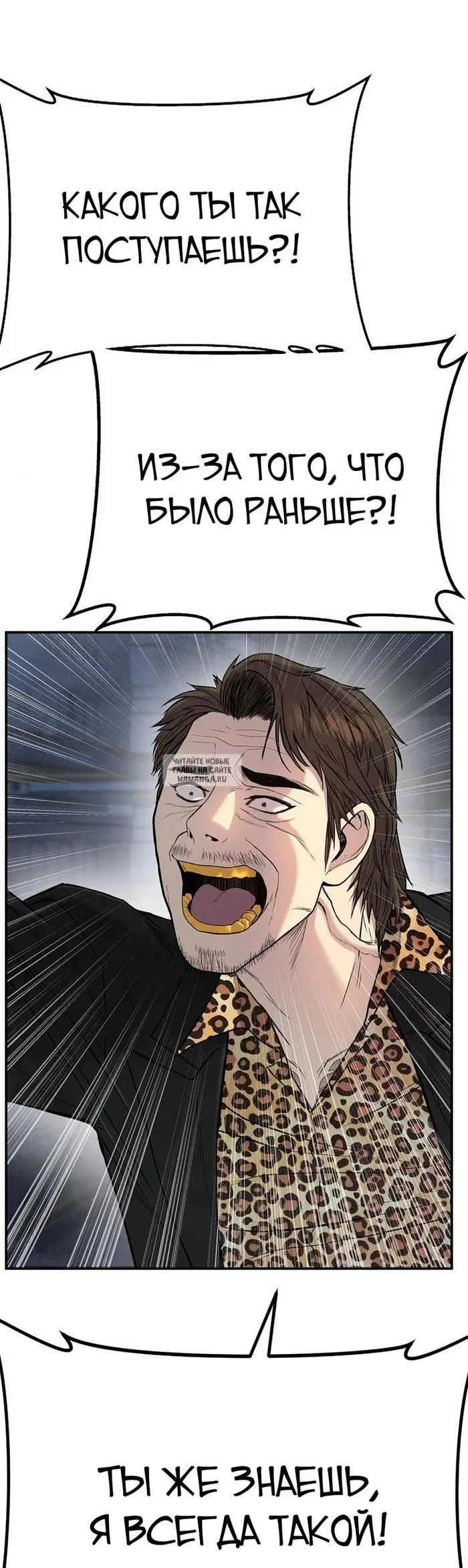 Page 44.000