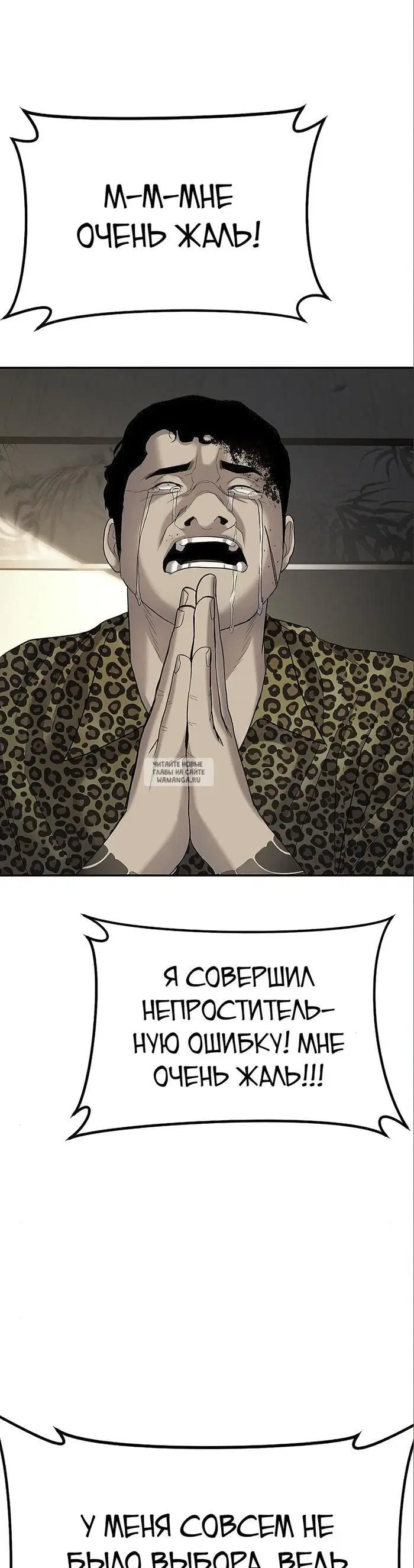Page 44.000