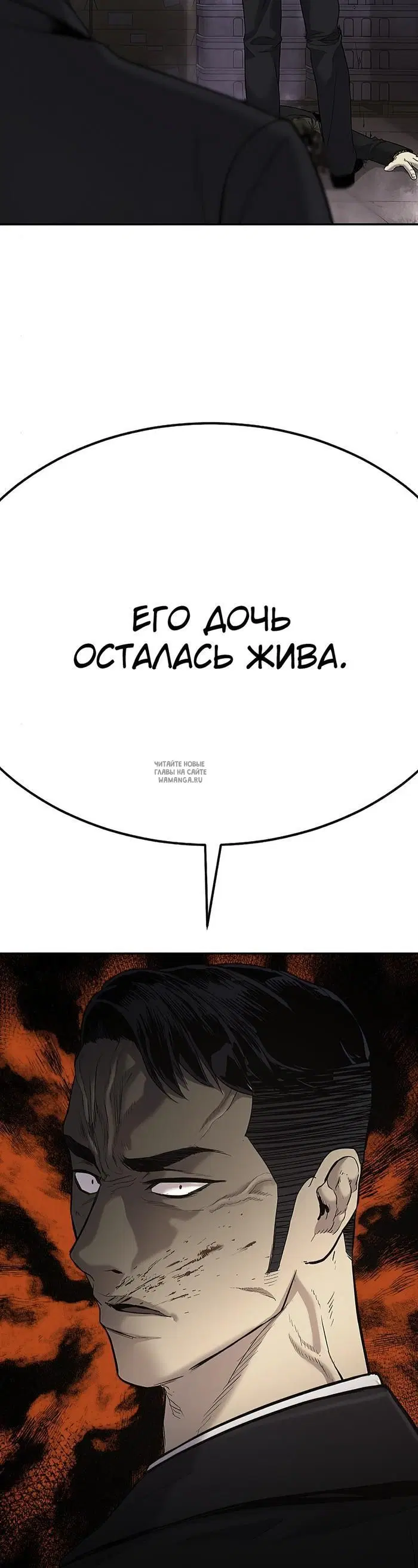 Page 44.000