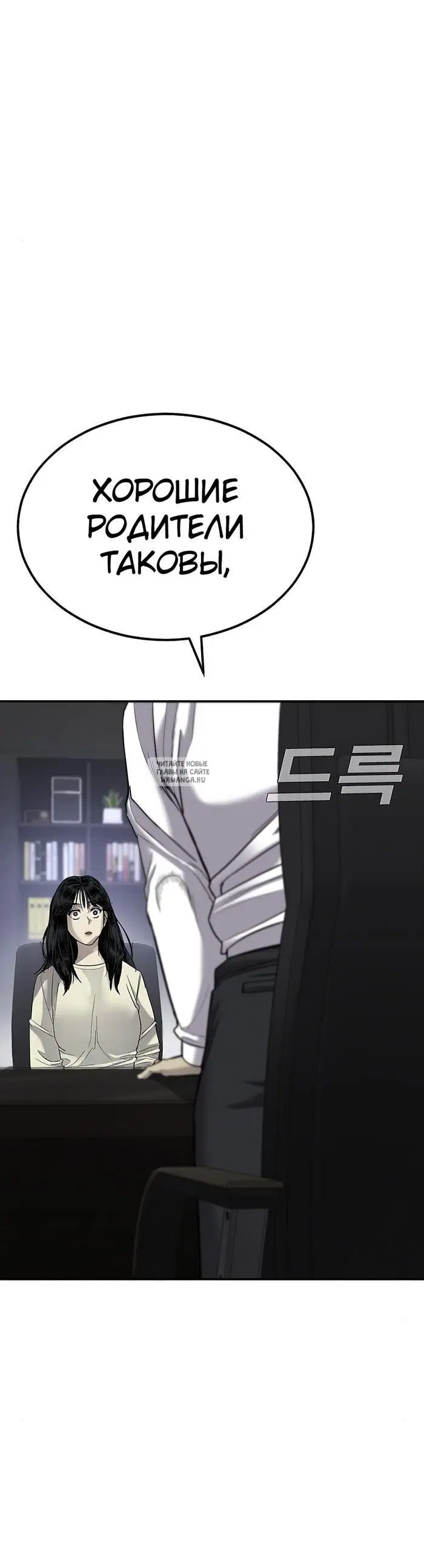 Page 44.000