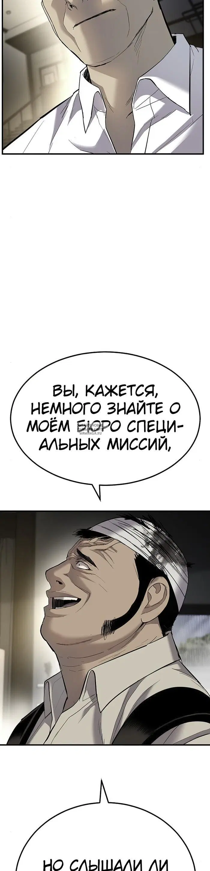 Page 44.000