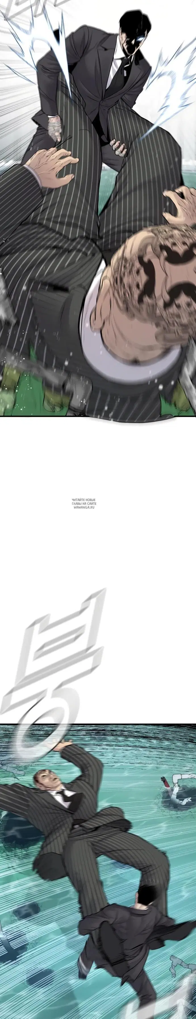 Page 44.000