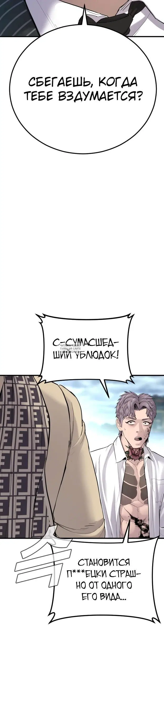 Page 44.000