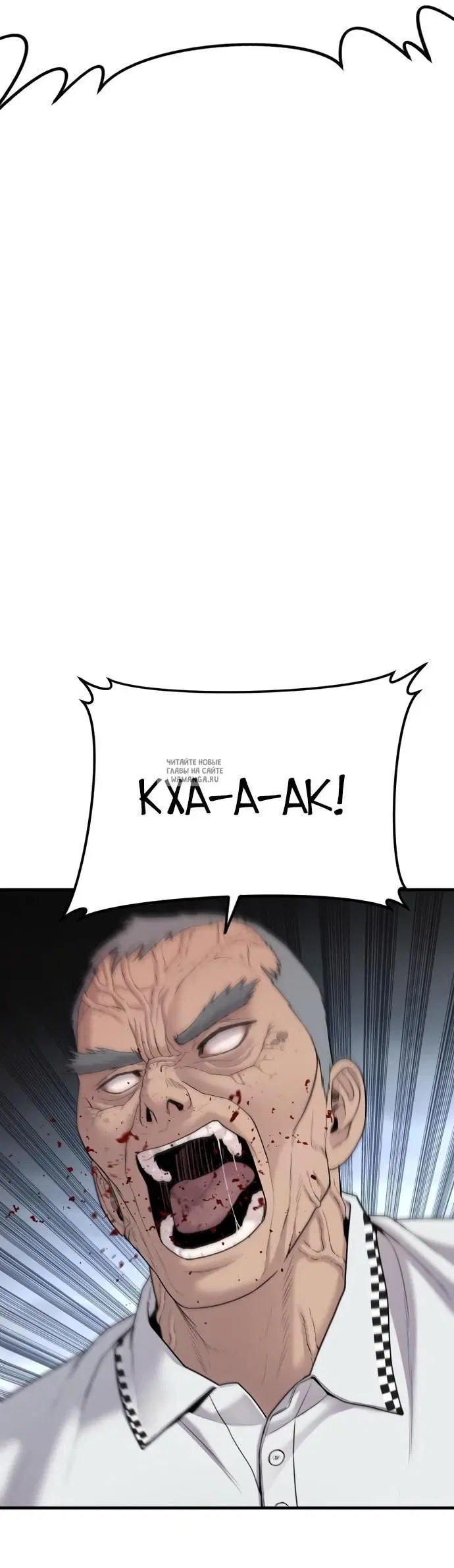 Page 44.000