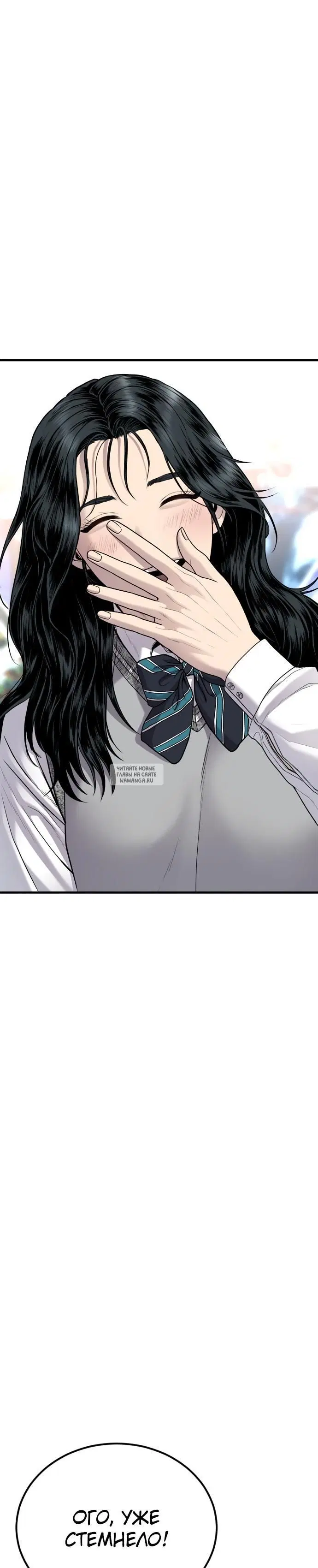 Page 44.000