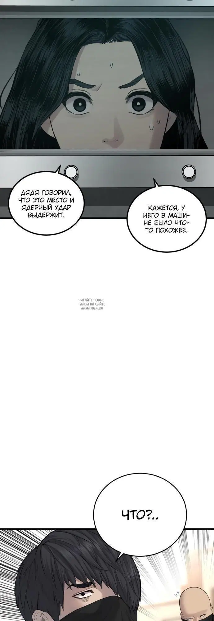 Page 44.000