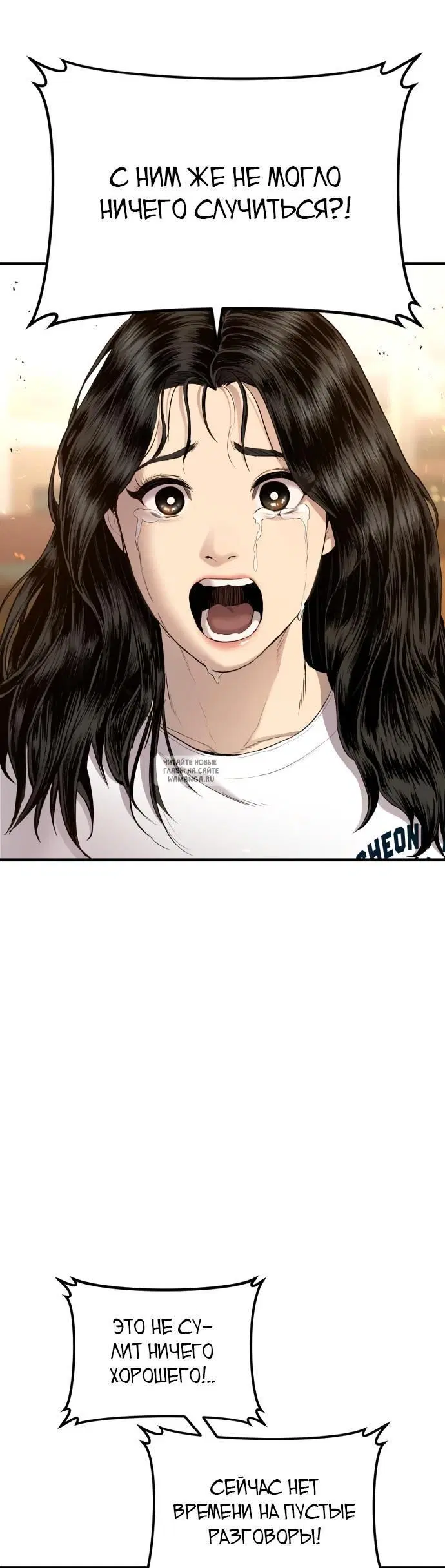 Page 44.000