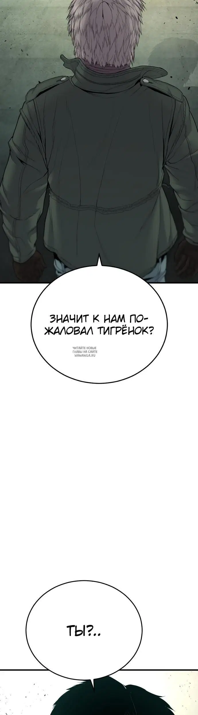 Page 44.000