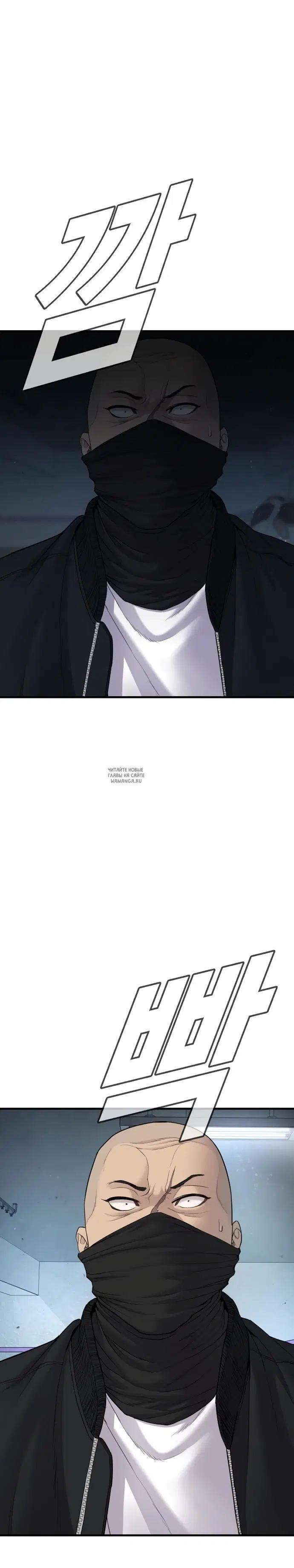 Page 44.000