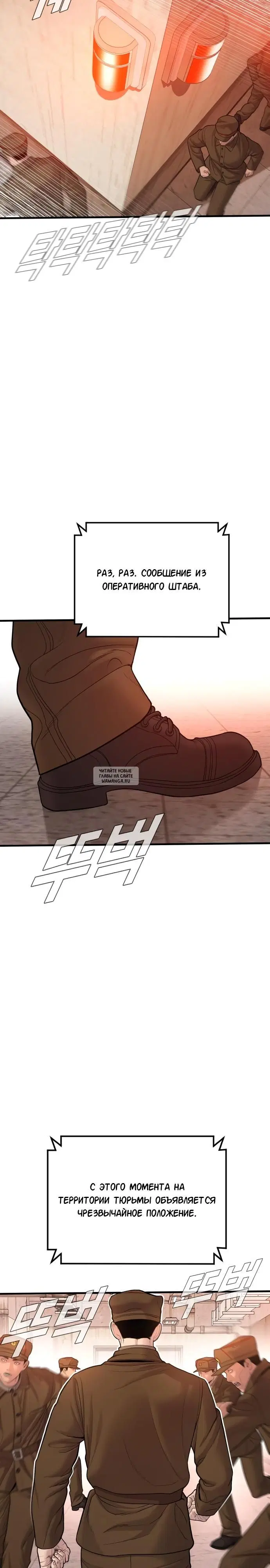 Page 44.000