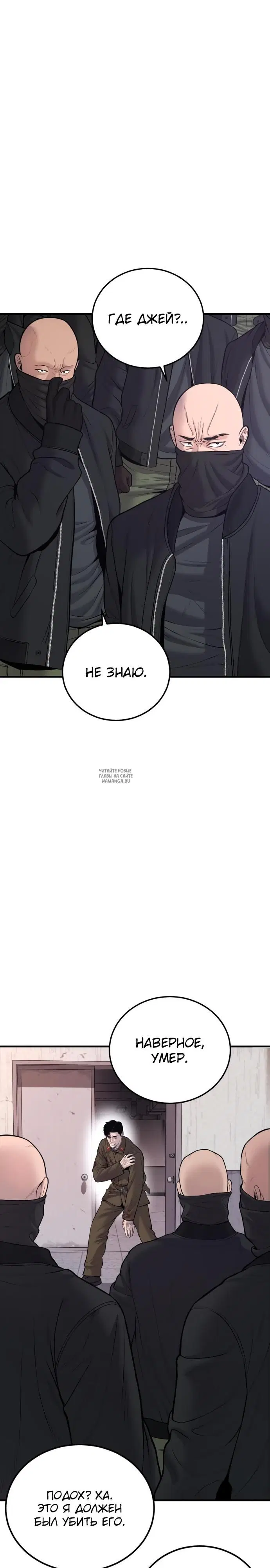 Page 44.000