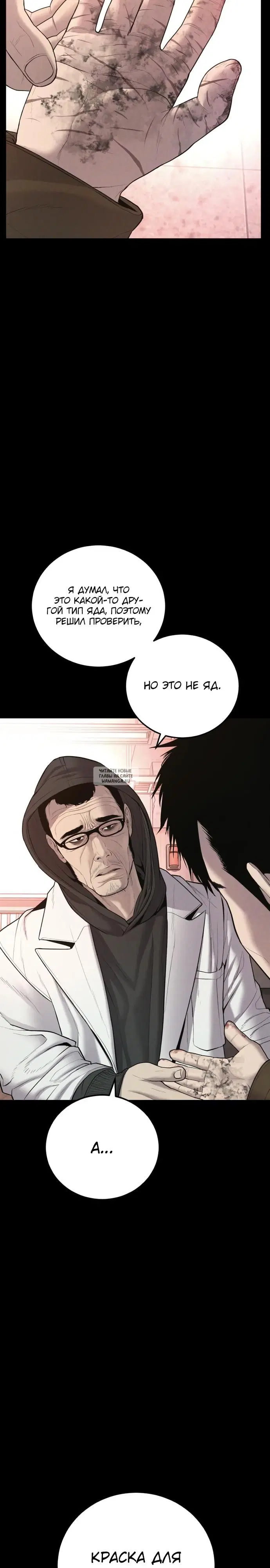 Page 44.000