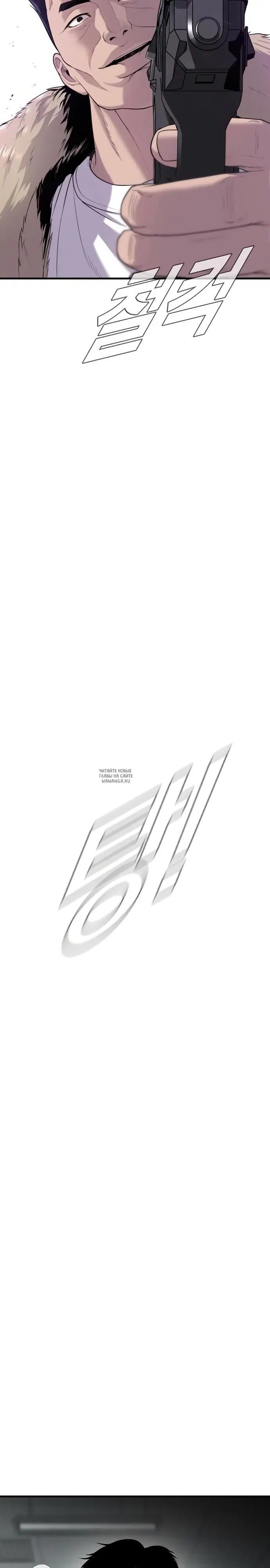 Page 44.000