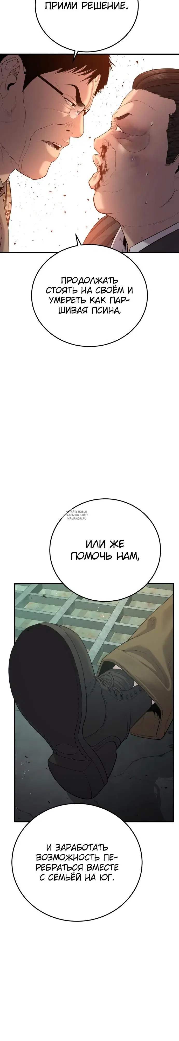 Page 44.000
