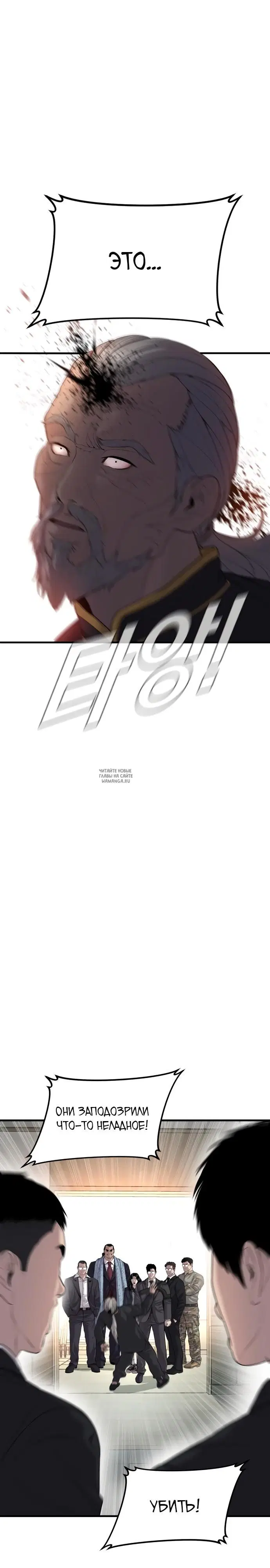 Page 44.000