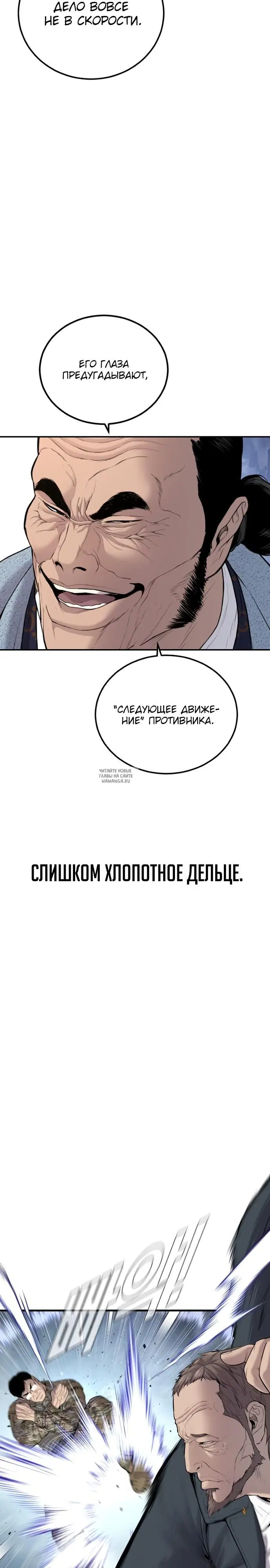 Page 44.000