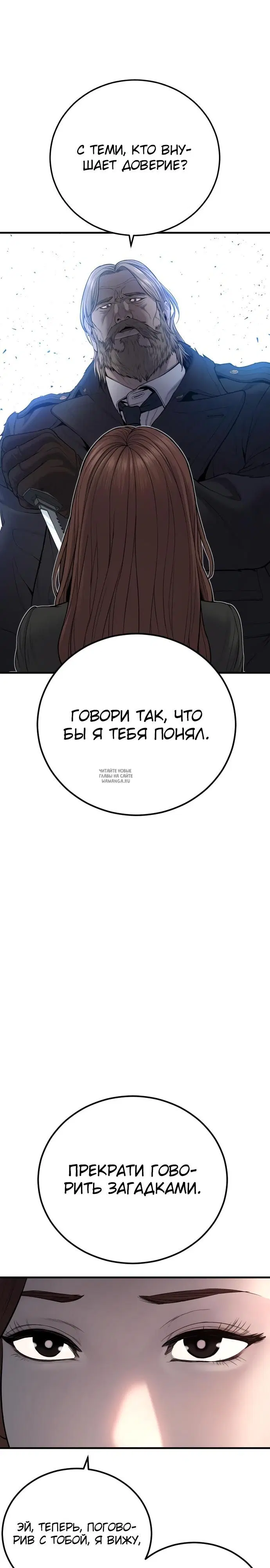 Page 44.000