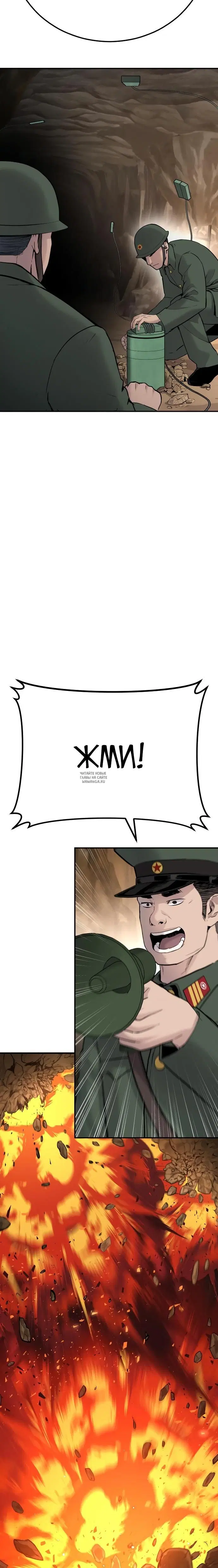 Page 44.000