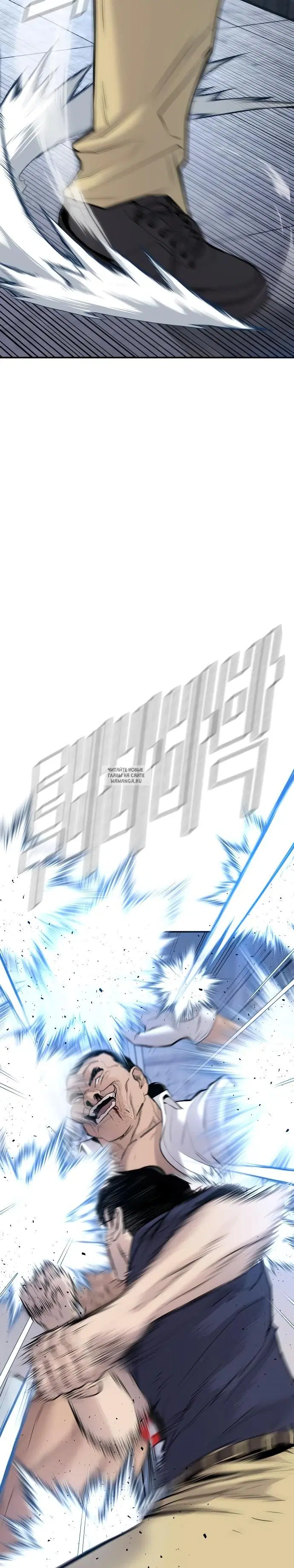 Page 44.000
