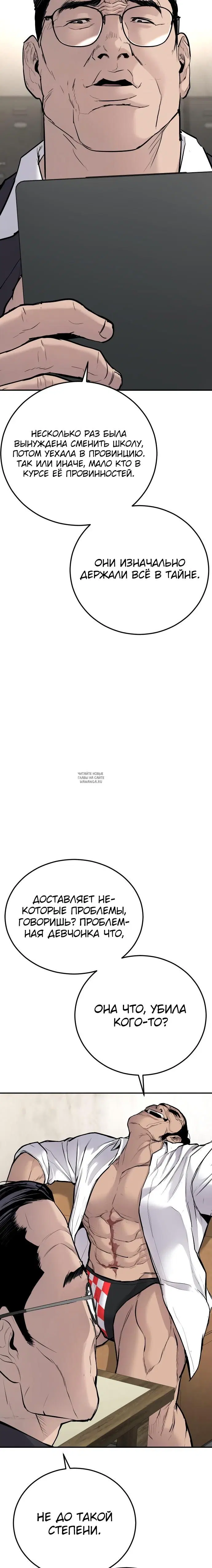 Page 44.000