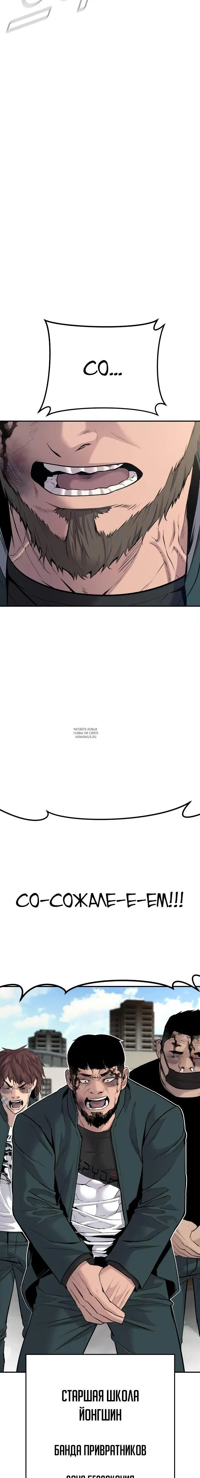 Page 44.000