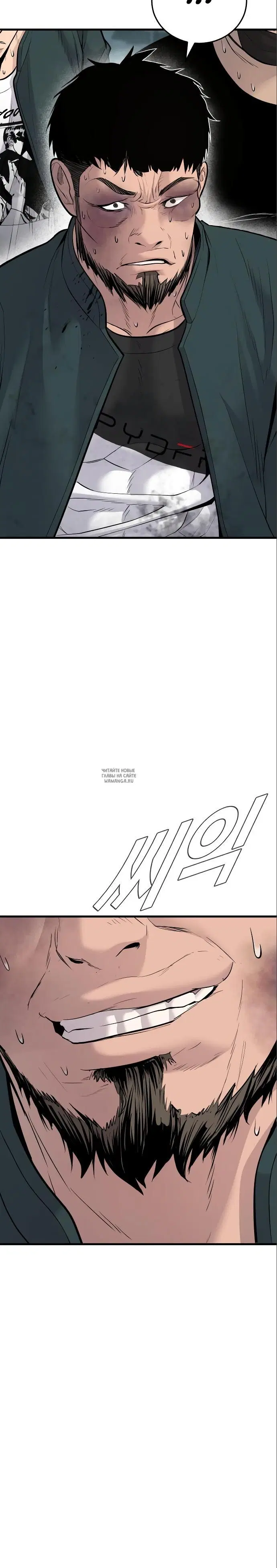 Page 44.000