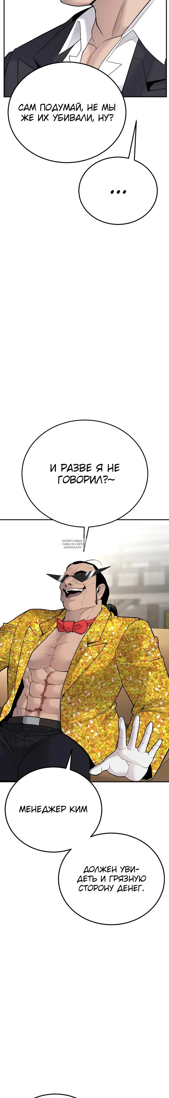 Page 44.000