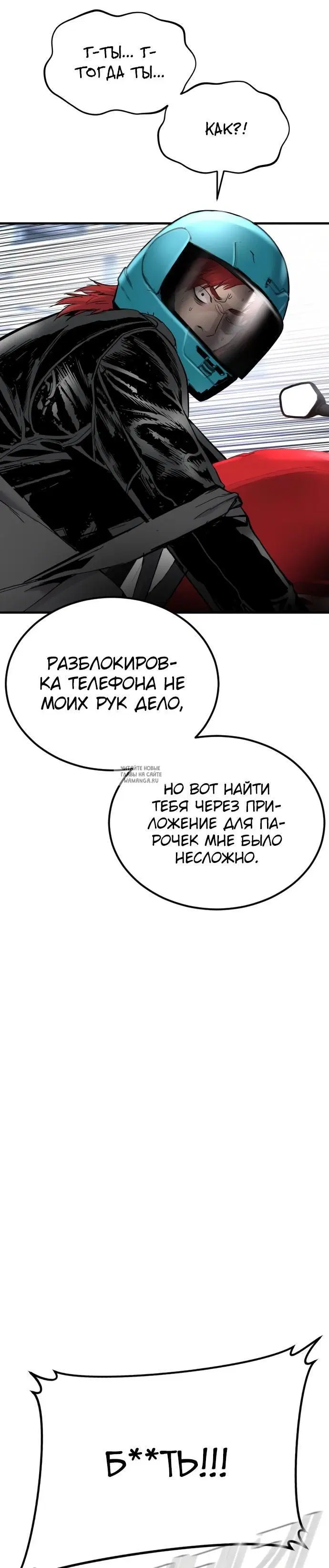 Page 44.000