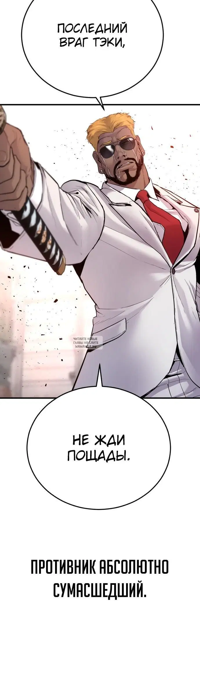 Page 44.000