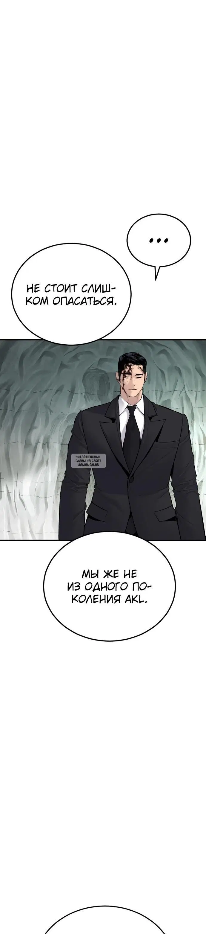 Page 44.000
