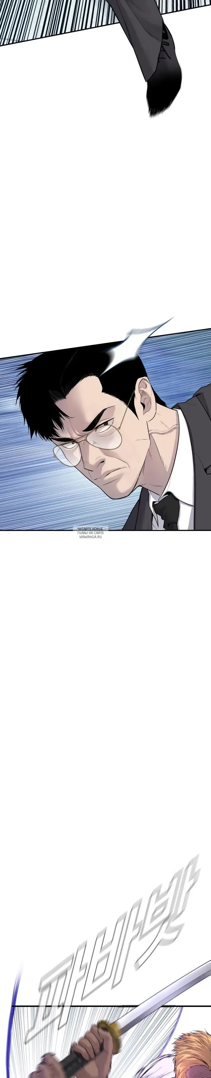 Page 44.000