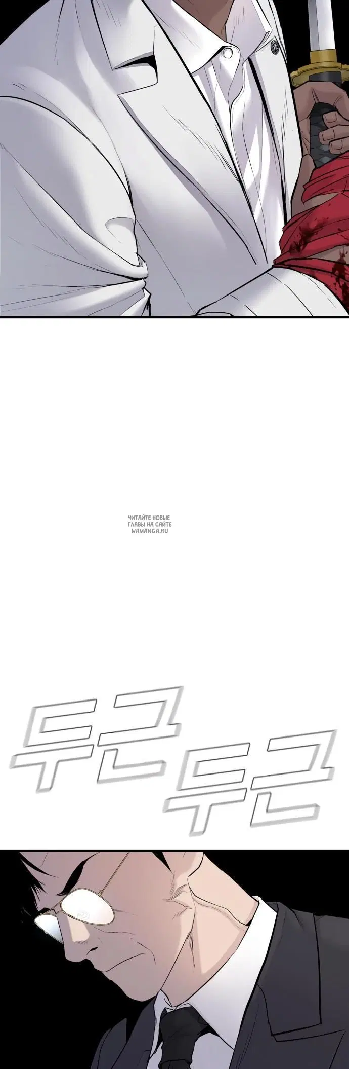 Page 44.000