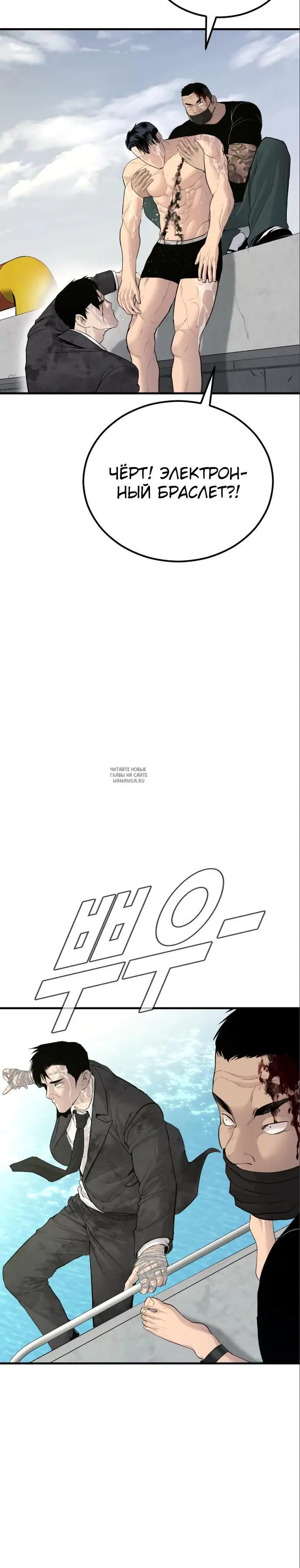 Page 44.000