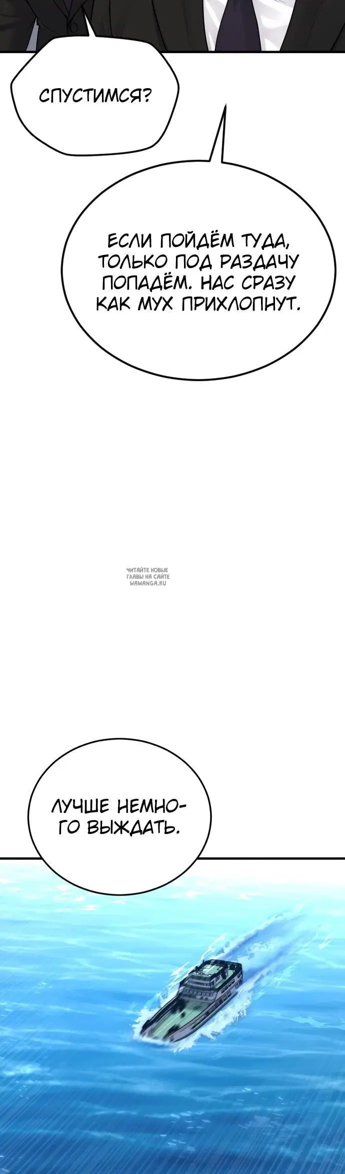 Page 44.000