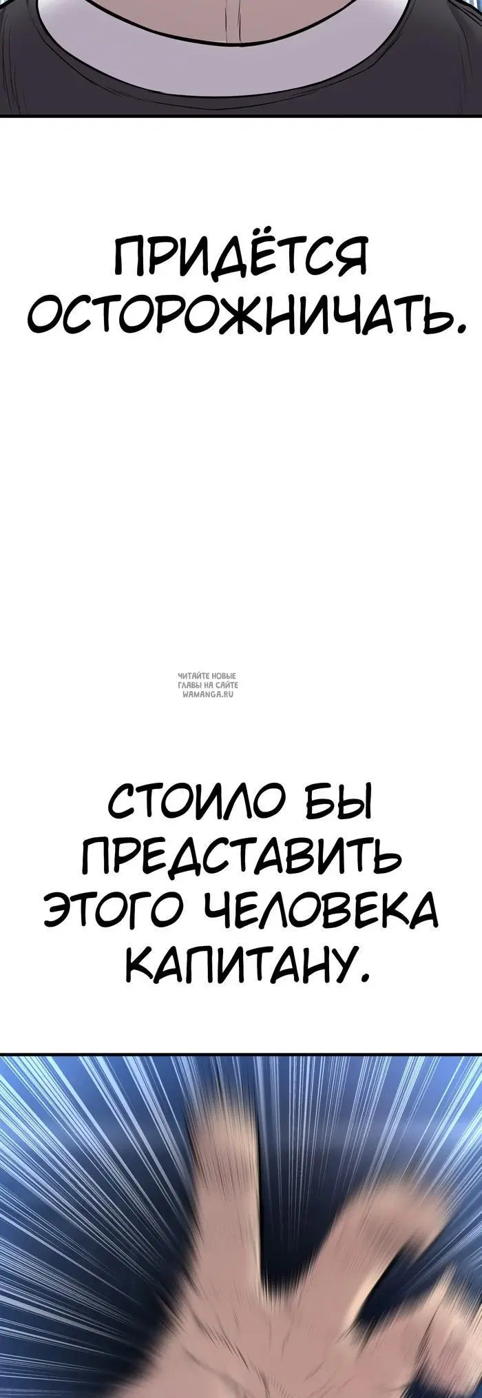 Page 44.000