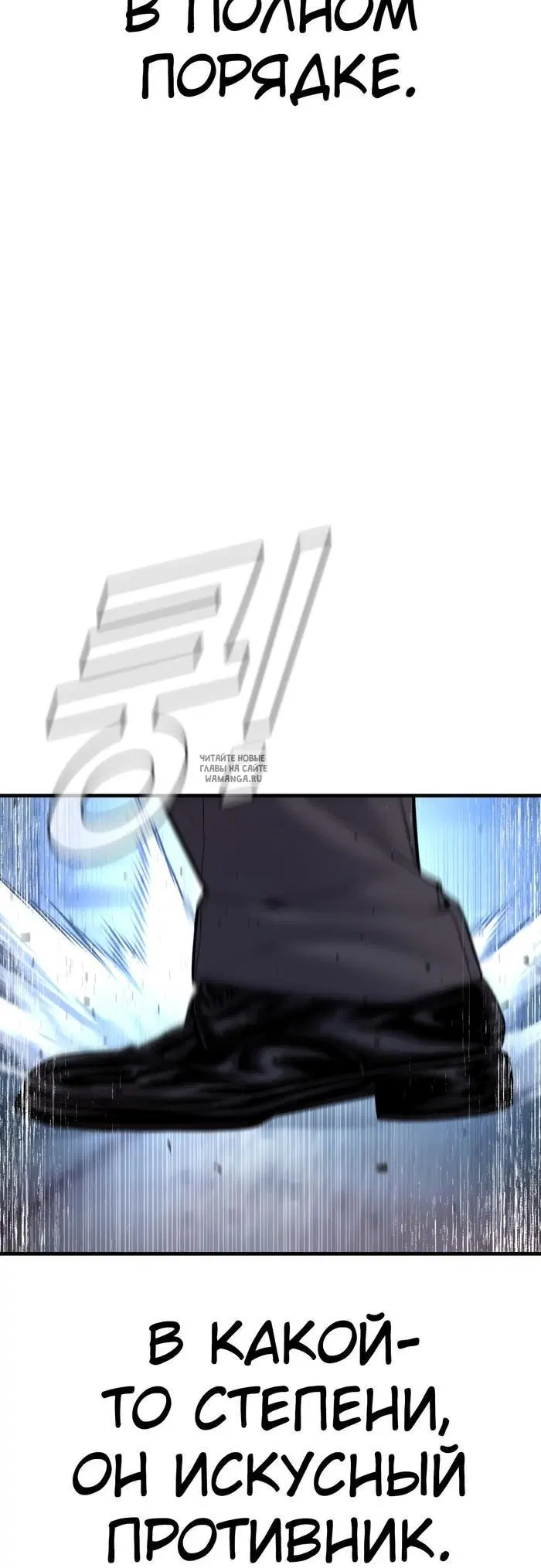 Page 44.000
