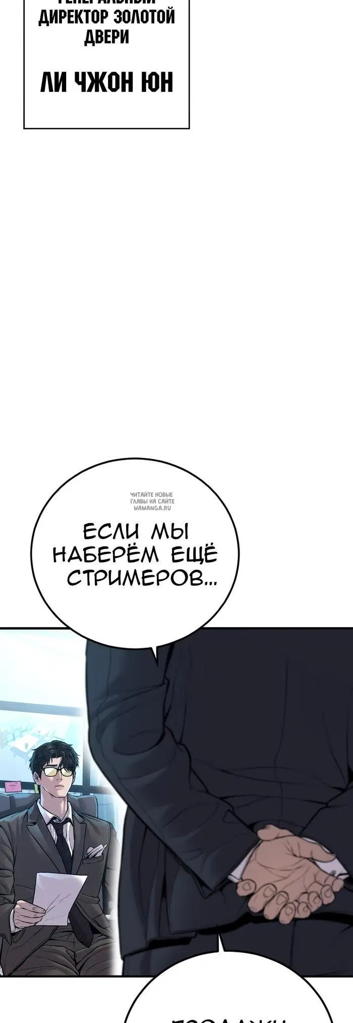 Page 44.000