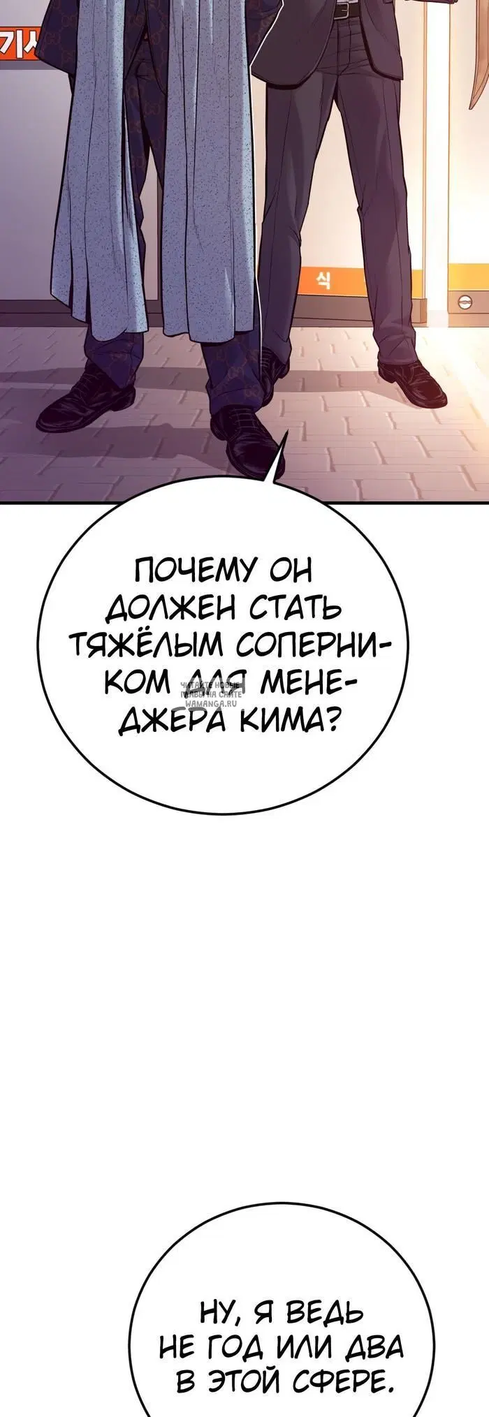 Page 44.000