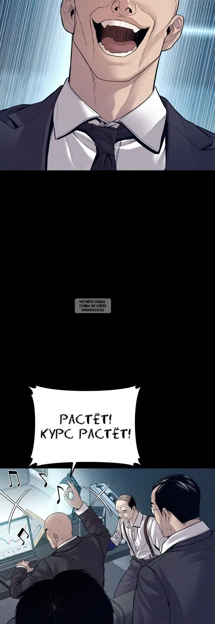 Page 44.000