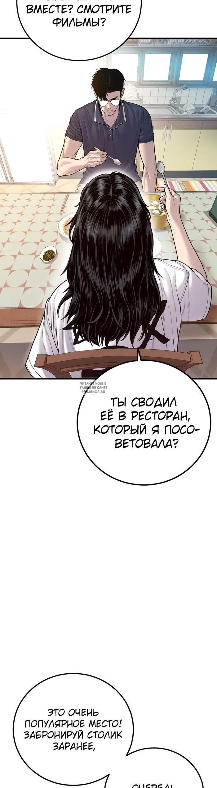 Page 44.000