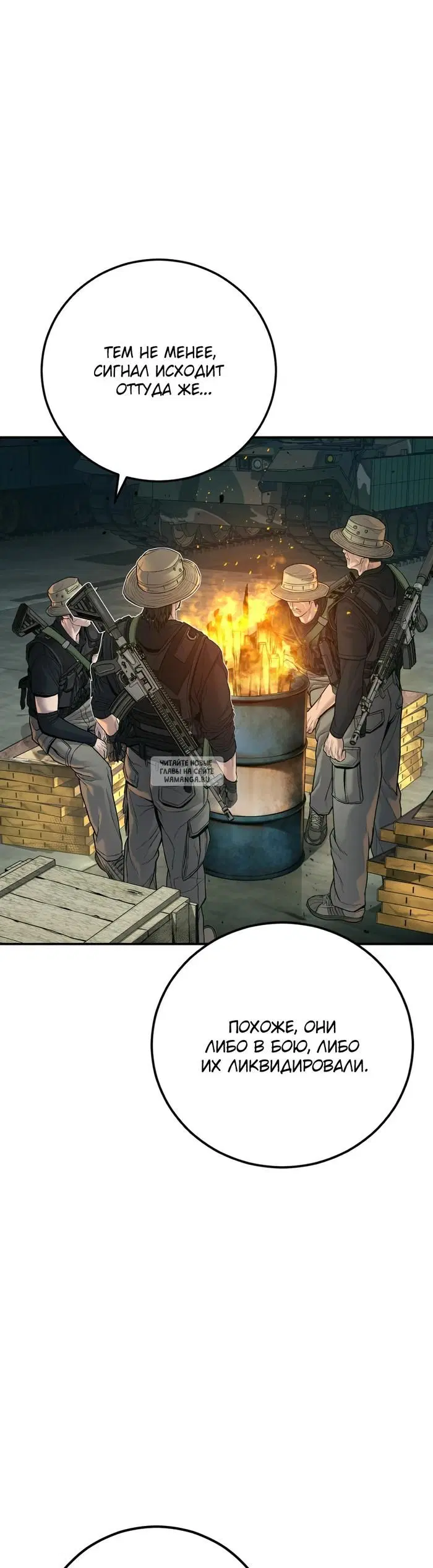 Page 44.000