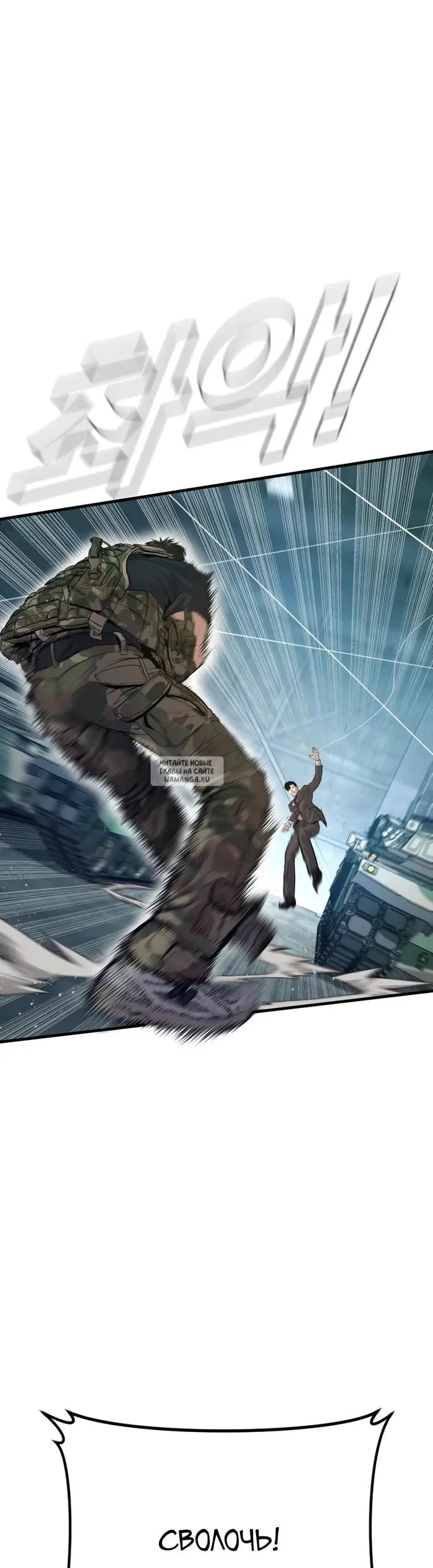 Page 44.000