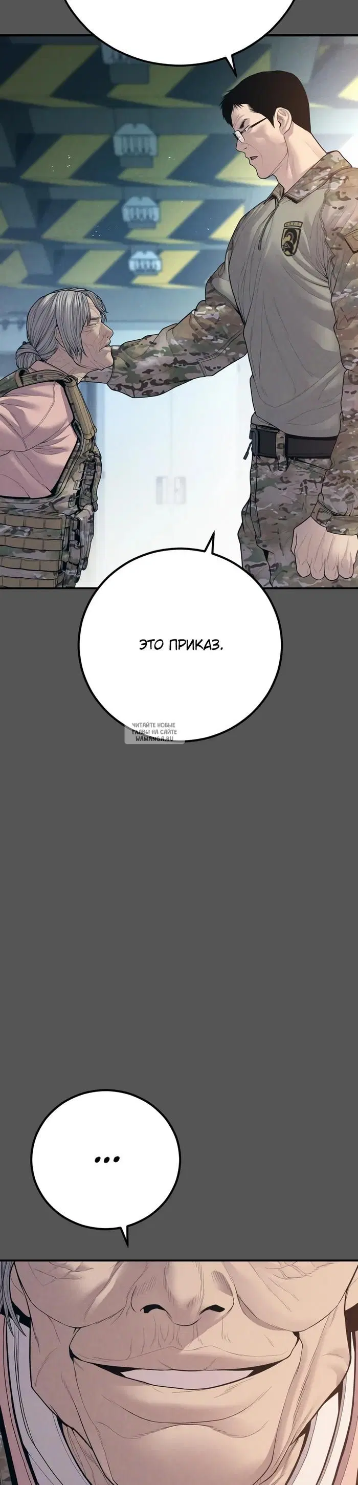 Page 44.000